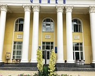 Санаторий «Чайка» Нальчик