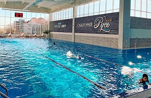 Фотографии объекта
							Санаторий «Русь» Геленджик