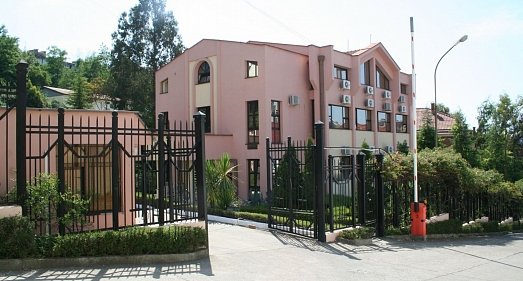 Отель Радужный Сочи - официальный сайт