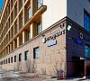 AFFONYKATE HOTEL(Москва) Москва цены