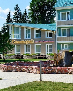 Путевки в санатории Могилевской области