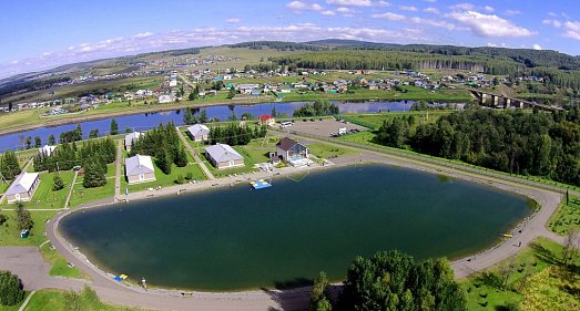 Отель Янган-Тау (туркомплекс) Башкирия - официальный сайт