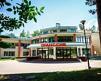 Санаторий Транссиб (Белокуриха)