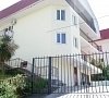 Пансионат «Конгресс» Сочи #18