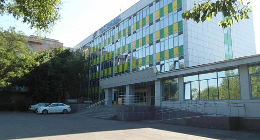 Отель Симферополь Симферополь - официальный сайт