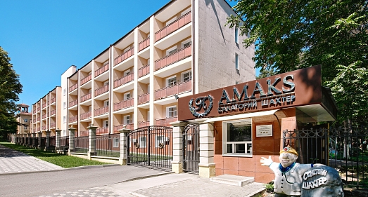 Санаторий Шахтер Ессентуки - официальный сайт Санаторий Шахтер Ессентуки - официальный сайт