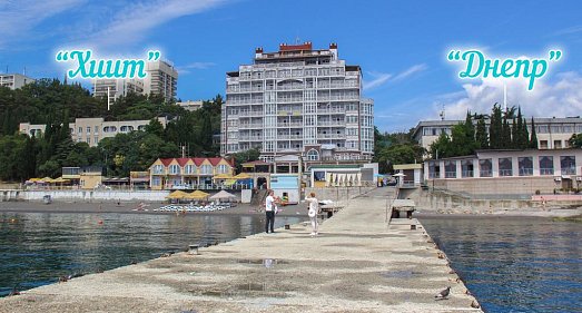 Отель Феодора Алушта - официальный сайт