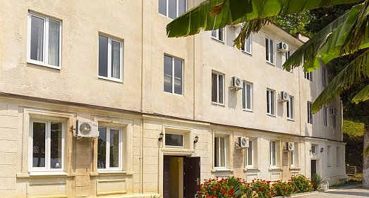 Отель Репруа Гагра - официальный сайт