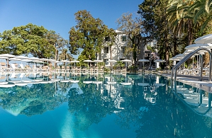 Фотографии объекта
							Пансионат «Нарт» Гагра, Абхазия