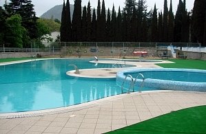 Фотографии объекта
							Санаторий «Алушта» Крым