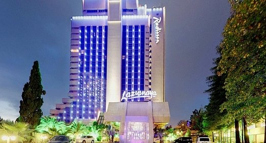 Отель Лазурная Сочи - официальный сайт