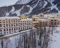 Отель RIXOS (Красная Поляна)