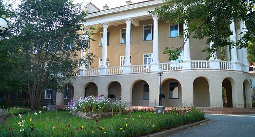 Санаторий Кисегач Челябинская область - официальный сайт