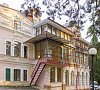 Санаторий им. Кирова Кисловодск