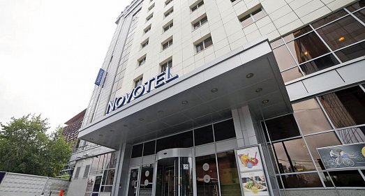 Отель Novotel Свердловская область - официальный сайт