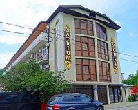 Отель Атриум (Дивноморское)