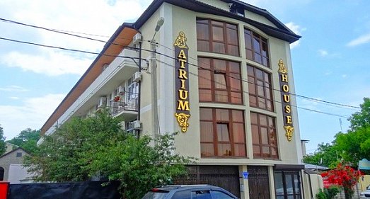 Отель Атриум Геленджик - официальный сайт
