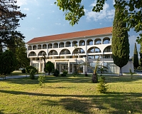 Отель Portoritsa (Цандрипш)