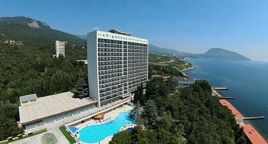 Санаторий Ай-Даниль Гурзуф - официальный сайт