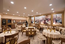 Отель Парк Отель (Казань) #2