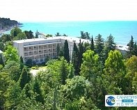 Санаторий «Фрунзе» Сочи