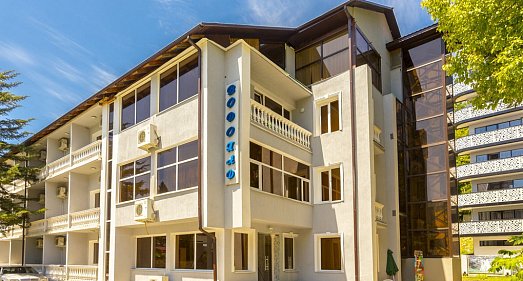 Отель Водопад Новый Афон - официальный сайт