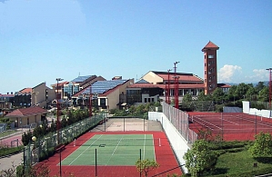 Фотографии объекта
							Санаторий «Шексна» Сочи (Вардане)