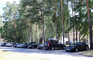 Фотографии объекта
							Санаторий «Озерный» Белоруссия