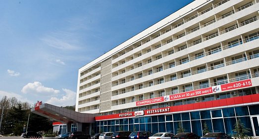 Отель Москва Симферополь - официальный сайт