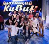Отель «Русь» Светлогорск - гости отеля