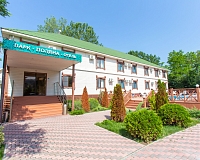 Отель Парк-отель (Дивноморское)
