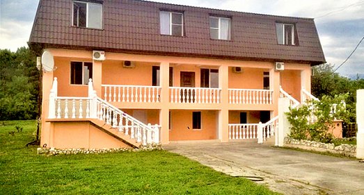 Отель Санрайз Гагра - официальный сайт