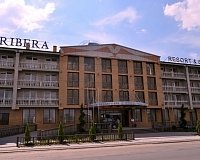 Отель Рибера Резорт Спа в Крыму, вид снаружи Отель Рибера Резорт Спа (Крым)