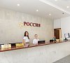 Отель «Гранд отель Россия» Гудаута, Абхазия #24