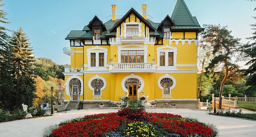 Отель Усадьба балерины Матильды Кшесинской Кисловодск - официальный сайт