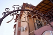 Отель «Рарауa Park Hotel» Адлер #3