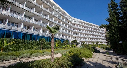 Санаторий Кирова Ялта - официальный сайт