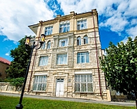 Санаторий Пятигорская клиника (Пятигорск)