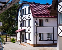 Отель Гавань (Дагомыс)