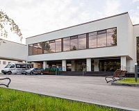 Санаторий АМАКС Новая Истра (Подмосковье)