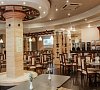 City Park Hotel Sochi Сочи