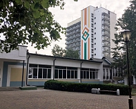 Санаторий «Берестье» Белоруссия