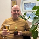 Александр