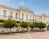 Санаторий «Нарзан» Кисловодск