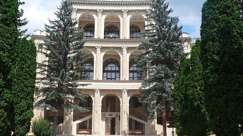 Санаторий «Эльбрус» Кисловодск #1