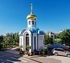 Отель «Вязовая роща» Орловка, Крым #47