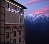 Новотель Резорт Курорт Красная Поляна - официальный сайт