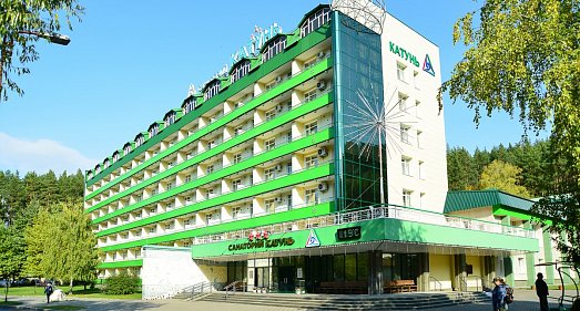 Санаторий Катунь Белокуриха - официальный сайт Санаторий Катунь Белокуриха - официальный сайт