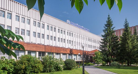 Санаторий Алтайский замок Белокуриха - официальный сайт