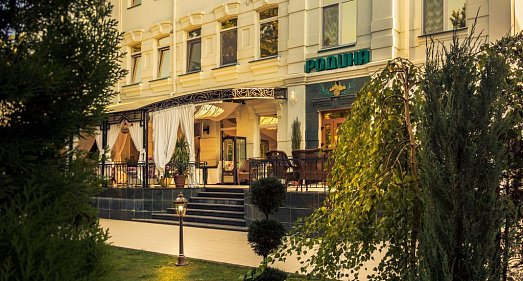 Санаторий Родина Ессентуки - официальный сайт